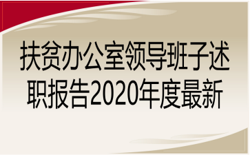 ؚkI(lng)2020