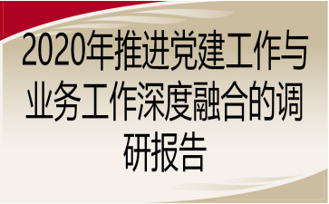 2020MhcI(y)չںϵ{(dio)Ј