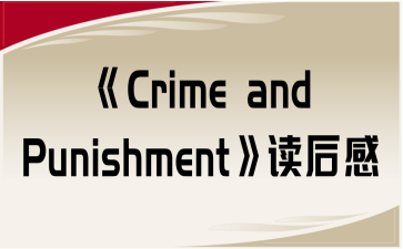 Crime and Punishmentx