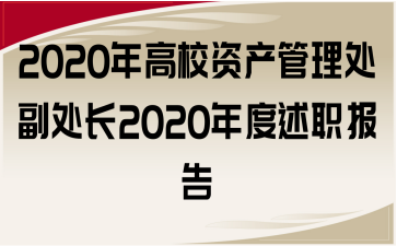 2020УYa(chn)̎̎L2020(bo)