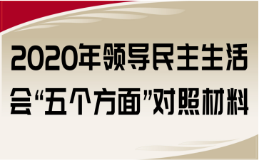 2020I傀桱ղ