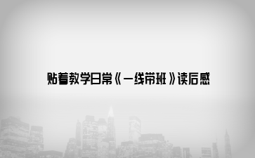 ŇW(xu)ճһࡷx