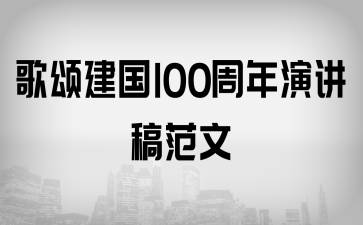 ힽ(gu)100v巶