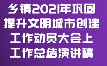 l(xing)(zhn)2021얹Є(chung)(dng)T(hu)ϹY(ji)v